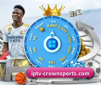 皇冠体育官网 APP 深度功能 | CROWN SPORTS